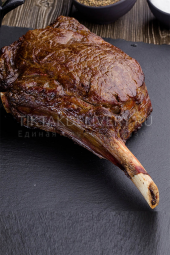 Стейк Рибай с гарниром