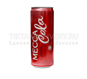 Cola Mecca 