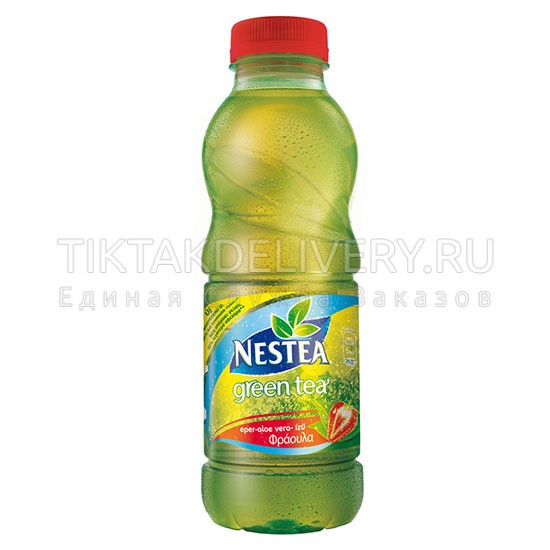 Холодный чай "Nestea"