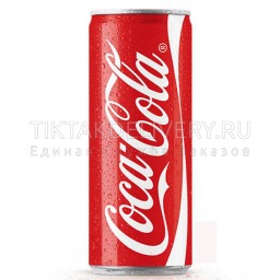 Кока Кола 