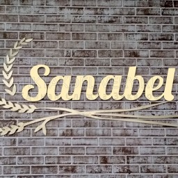 Салат фирменный "Sanabel"
