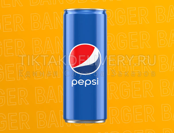 Pepsi Ж/Б