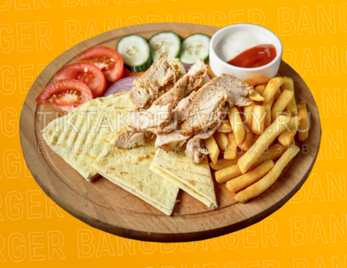 Гиро на тарелке