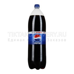 Пепси Pepsi