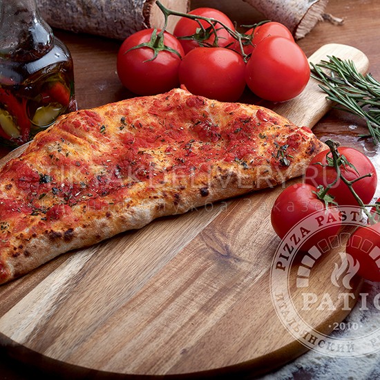 Пицца "Кальцоне» мясная"