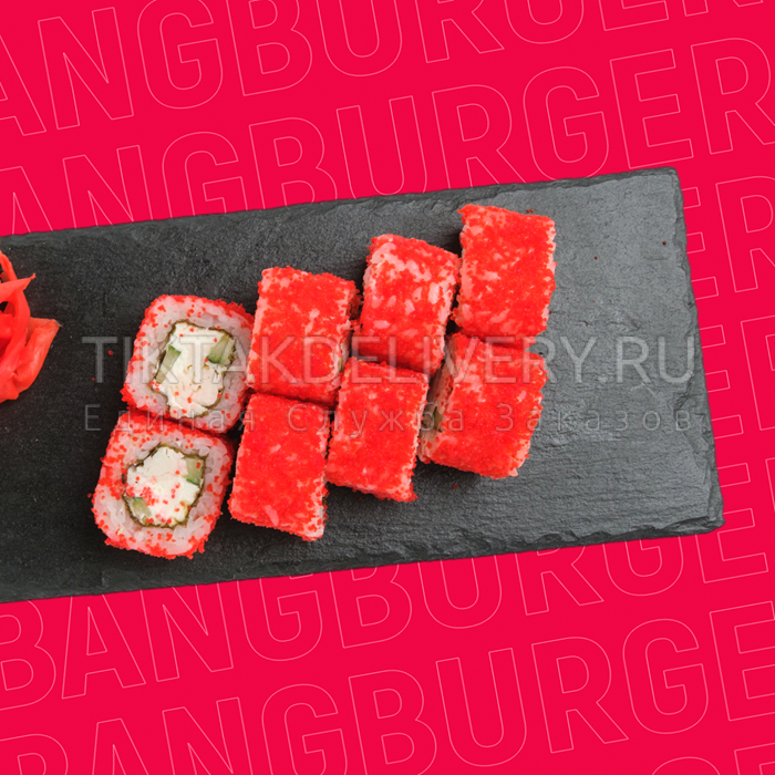 Ролл "Калифорния краб"