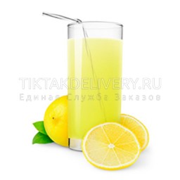 Свежевыжаты лимонный сок