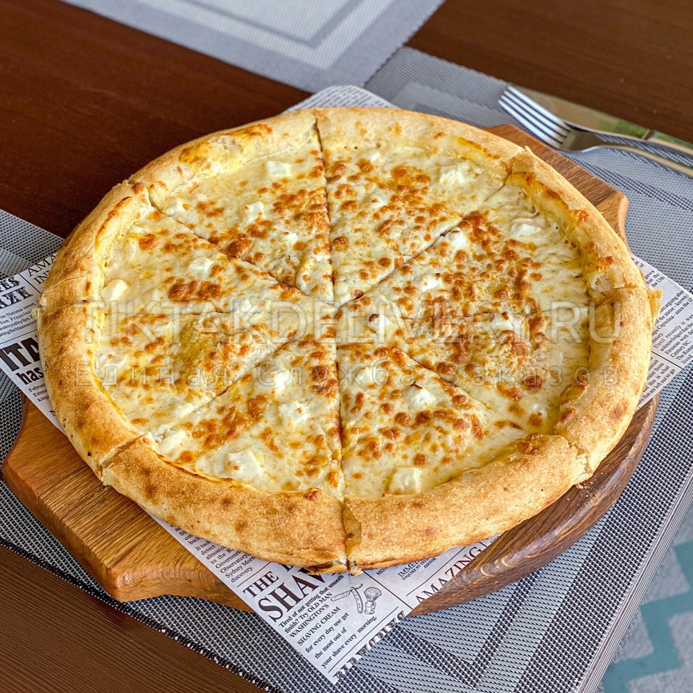 Пицца 4 сыра большая